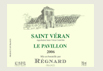 Saint Veran “Le Pavillon” 2017 
サン・ヴェラン・ル・パヴィヨン