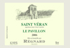 Saint Veran “Le Pavillon” 2017 
サン・ヴェラン・ル・パヴィヨン