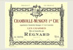 Chambolle Musigny 1er Cru “Les Charmes” 2010
シャンボール・ミュジニー・プルミエ・クリュ・レ・シャルム