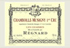 Chambolle Musigny 1er Cru “Les Charmes” 2010
シャンボール・ミュジニー・プルミエ・クリュ・レ・シャルム