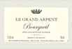 Bourgueil “Grand Arpent” 2018
ブルグイユ・グラン・アルポン