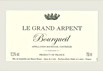 Bourgueil “Grand Arpent” 2018
ブルグイユ・グラン・アルポン