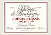 Creme de Cassis 20°クレーム・ドゥ・カシス