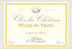 Peche de Vigne 18°”Clos du Chateau”ペッシュ・ドゥ・ヴィーニュ・クロ・ドゥ・シャトー