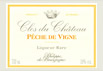 Peche de Vigne 18°”Clos du Chateau”ペッシュ・ドゥ・ヴィーニュ・クロ・ドゥ・シャトー