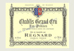 Chablis Grand Cru "Les Preuses"シャブリ・グラン・クリュ・レ・プルーズ