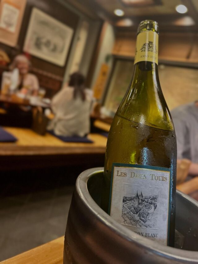 表参道-ワインショップ-通信販売-カーヴ・ドゥ・ラドゥセット-ロワール