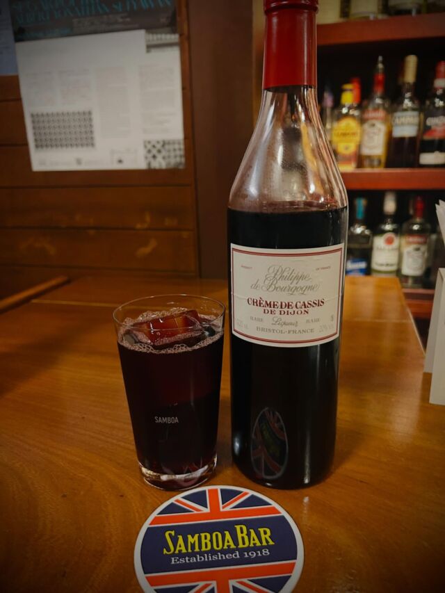 表参道-ワインショップ-通信販売-カーヴ・ドゥ・ラドゥセット-ロワール